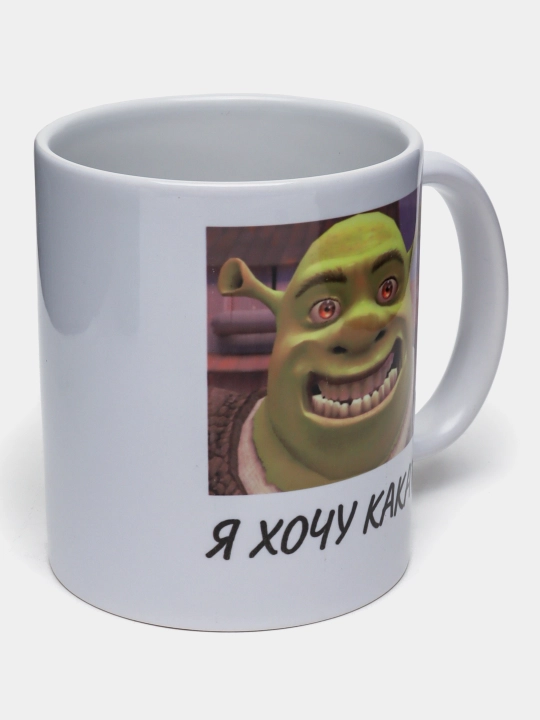 Sovg'a krujkasi, bosmali, keramika, shrek