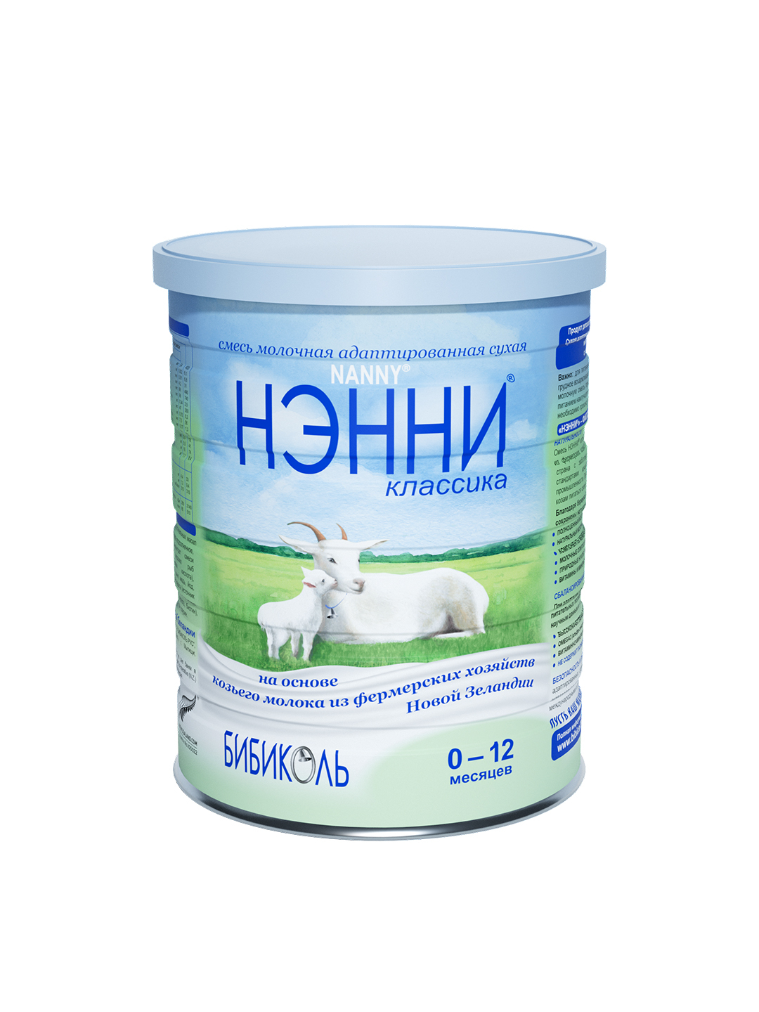 Bir yigitning siltanayotgan surati Talabalar uchun porno videolar