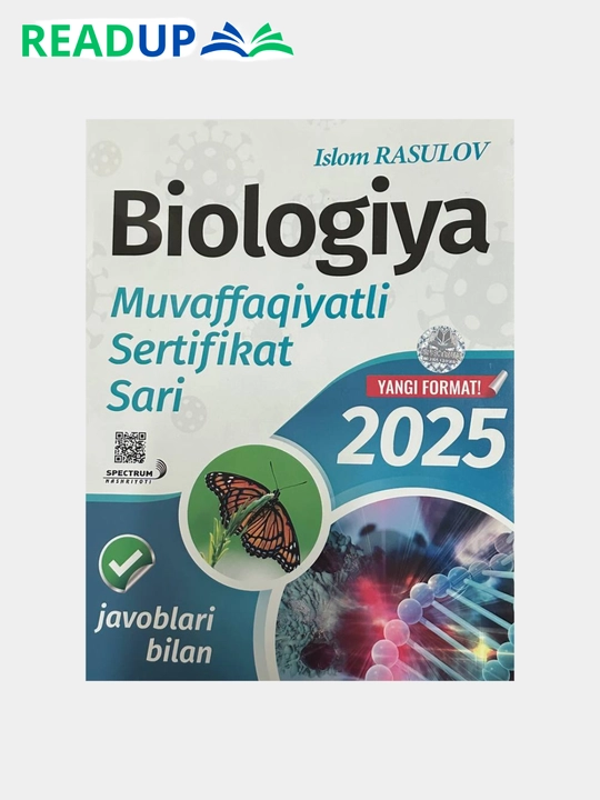 Биология Муваффакиятли сертификат сари Ислом Расулов 2025 - 
