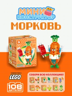 Оранжевый