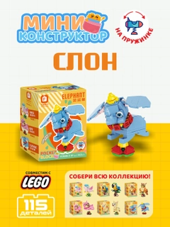 Голубой