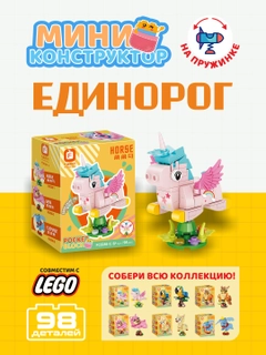 Конфетный
