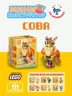 Оранжевый