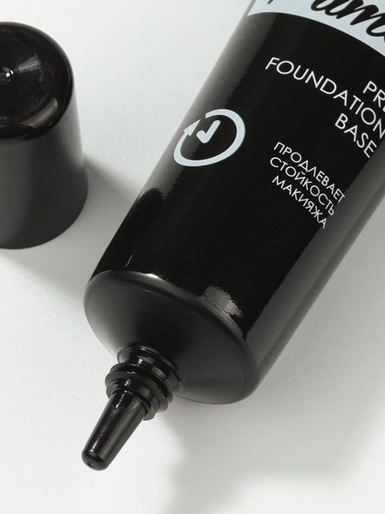 Основа под макияж "SKIN PRIMER" ART VISAGE - 25мл