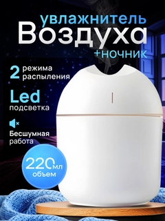 Oqish rang