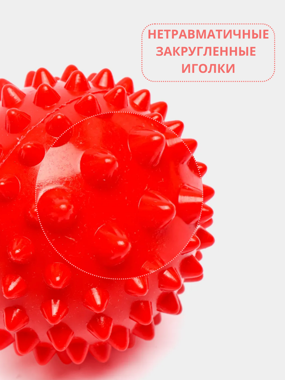 Massaj to'pi MFR uchun, oyoqni surish, yoga va fitnes