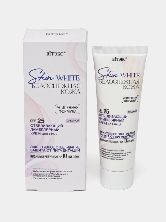 Крем для лица SKIN WHITE БЕЛОСНЕЖНАЯ КОЖА SPF 25 дневной, отбеливающий, 50 мл, Витэкс