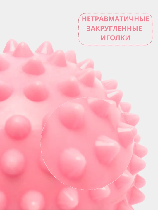 Massaj to'pi MFR uchun, oyoqni surish, yoga va fitnes