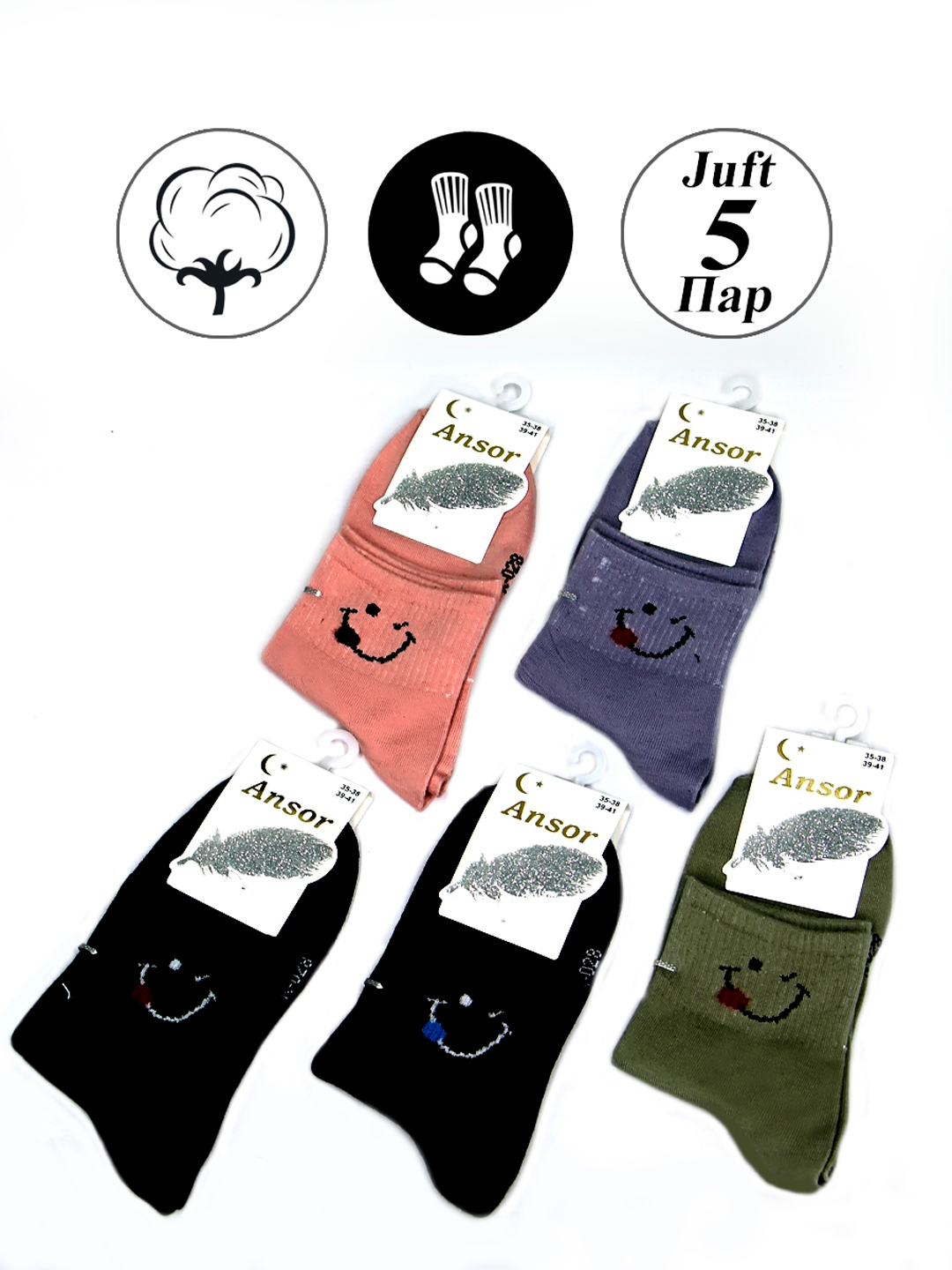 Jinsiy külotlar, paypoqlar va taytlarda 50 yoshli ayollarning jozibali kotlari