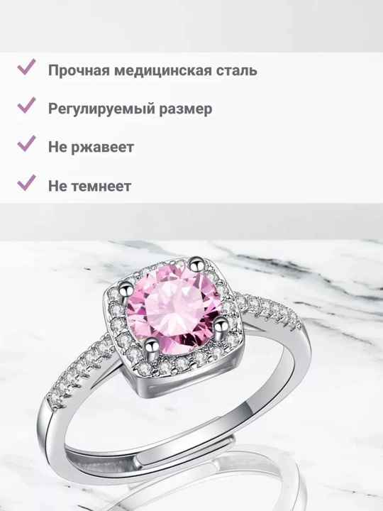 Кольцо женское, сердце, бижутерия, аксессуары для девочек, украшение
