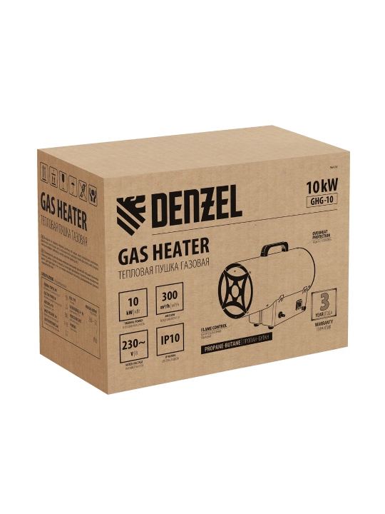 DENZEL GHG-10 gazli issiqlik pushkasi, 10 kVt, 300 m3/soat, propan-butan, 96476