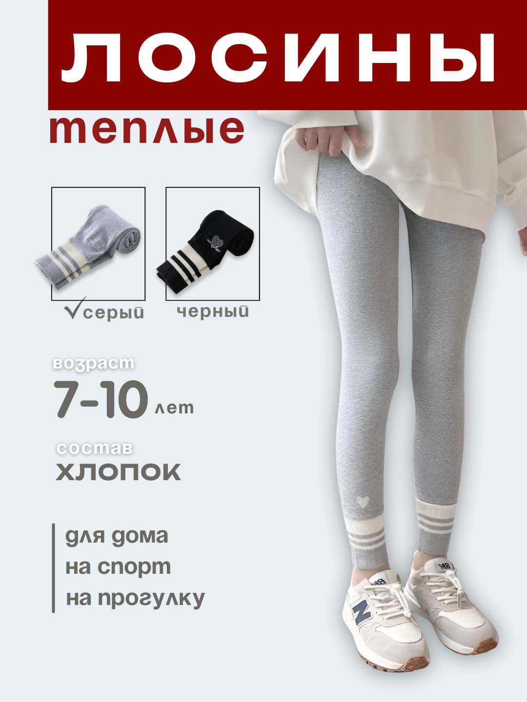 Dunyodagi eng semiz sexy ayol