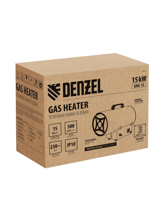 DENZEL GHG-15 gazli issiqlik pushkasi, 15 kVt, 500 m3/soat, propan-butan, 96477