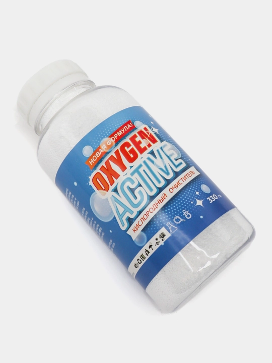 OXYGEN ACTIVE - эффективный Кислородный очиститель