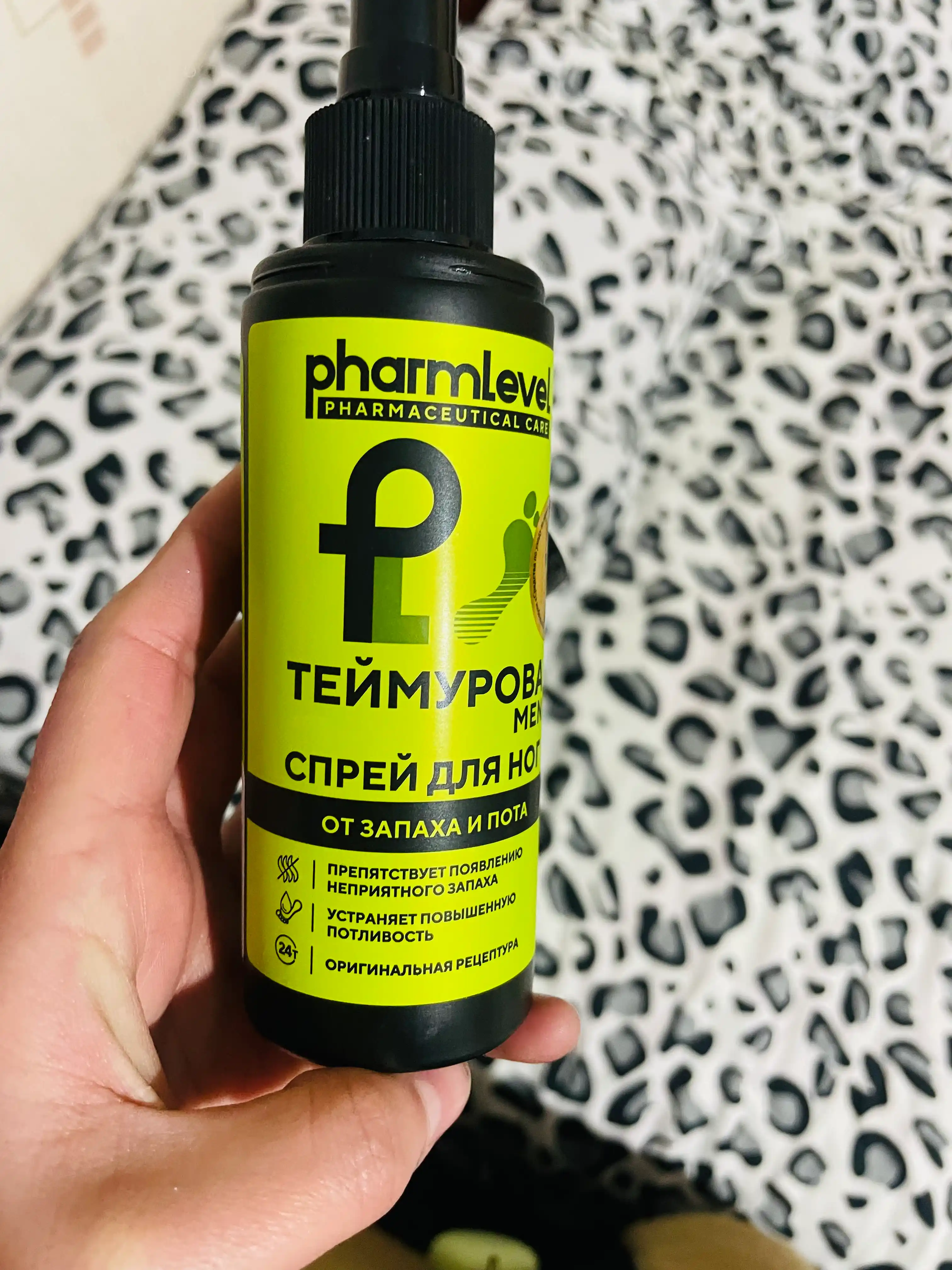 Дезодорант для ног от запаха и пота, Pharmlevel Теймурова Man, 150 мл