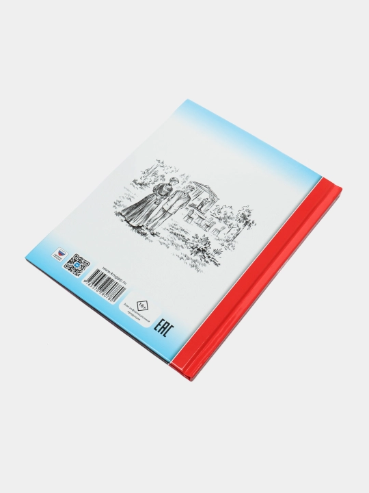 Книга, Школьная библиотека, Пьесы, А. Чехов