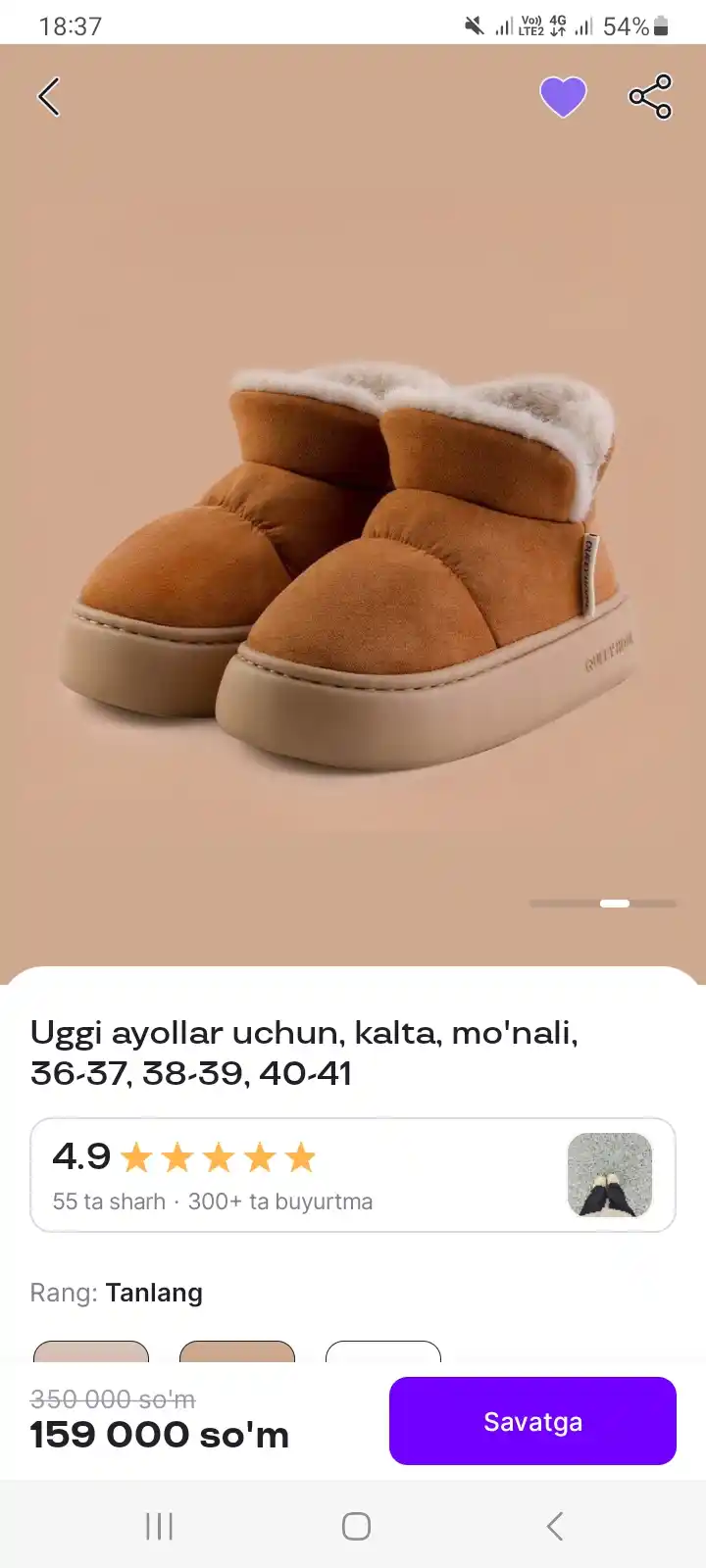 Uggi ayollar uchun, kalta, mexli, 36-37, 38-39, 40-41
