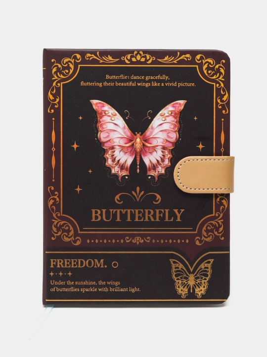 Ежедневник Butterfly