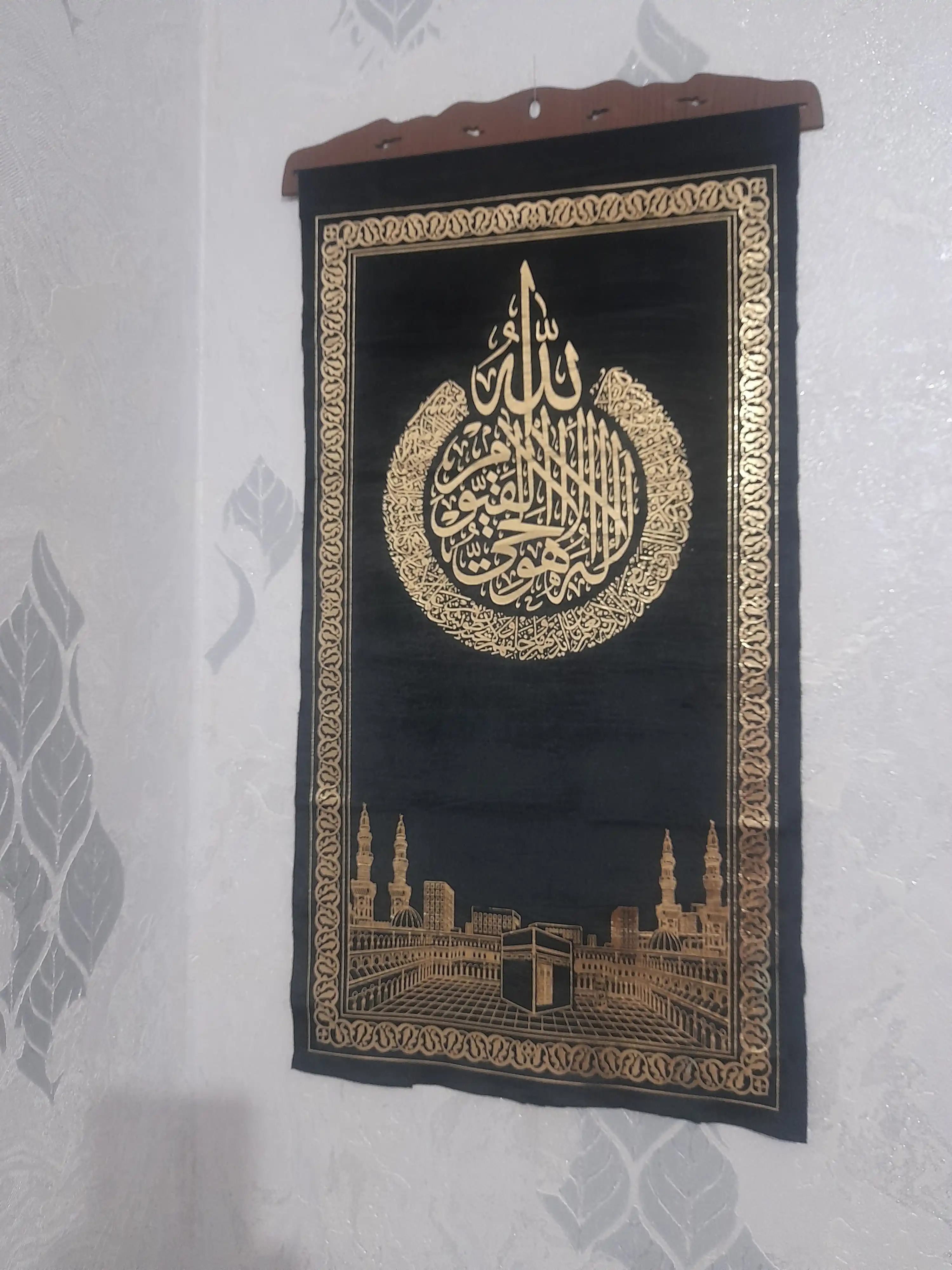 Kaaba surati, qora velyur, 68 sm x 34  sm