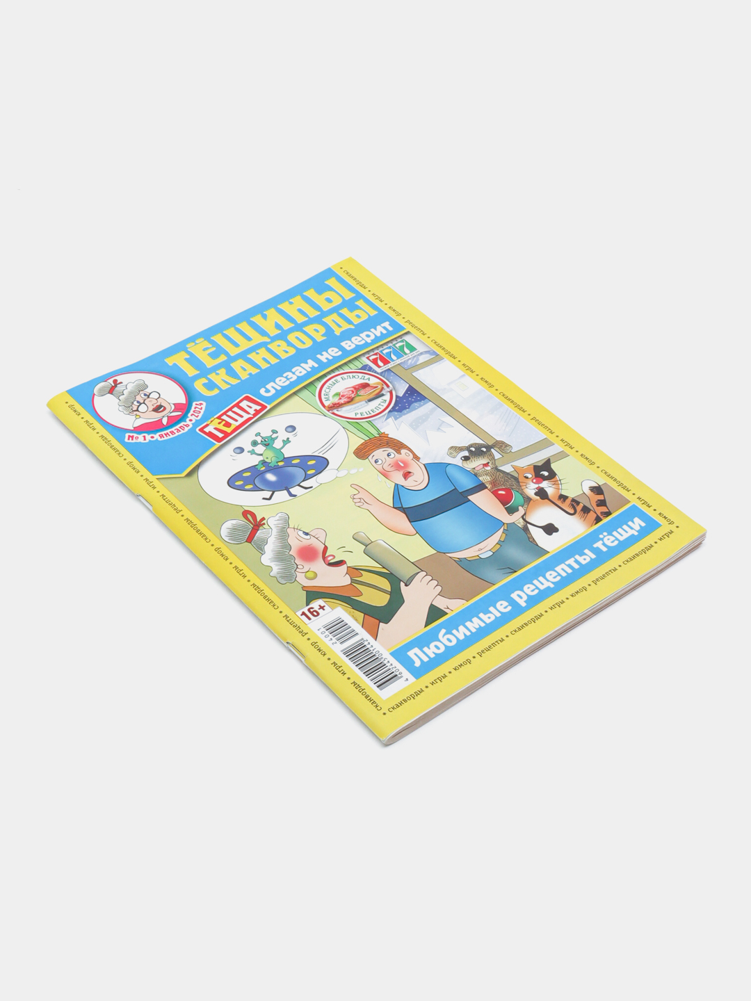 Margot Sulivan porno