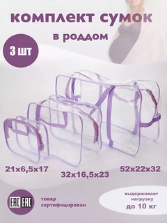 Сиреневый