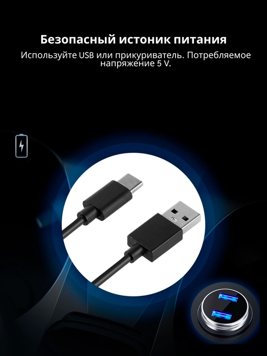 Спидометр, проектор скорости на лобовое стекло, HUD USB, цифровой дисплей