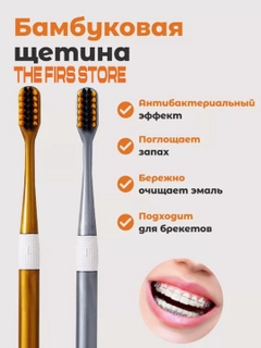 Золотой