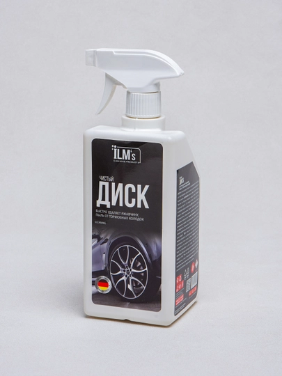 Очиститель колесных дисков, Европейская технология, ILM's, 1 кг — ILMSXIM-DISK1L