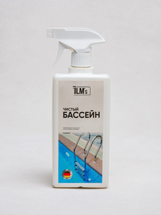 Средство для чистки и мойки бассейнов, Европейская технология, ILM, 1 кг
