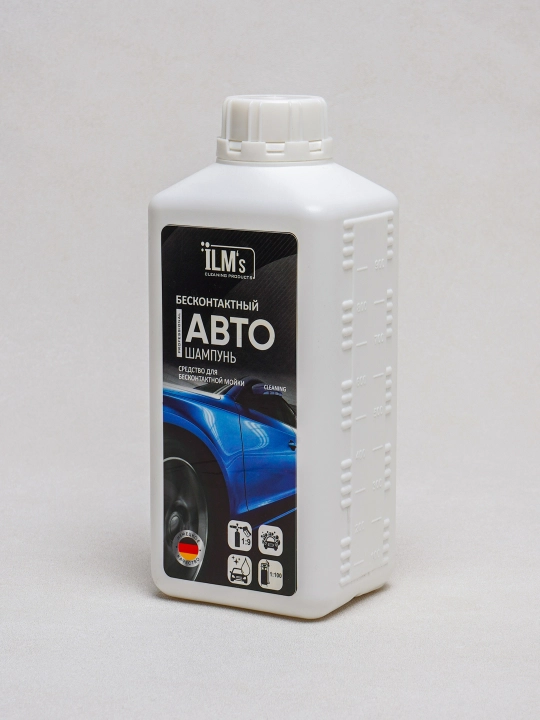 Avtomobil yuvish uchun KONTAKTSIZ ILM's shampun, Yevropa texnologiyasi, ILM's, 1 kg - 