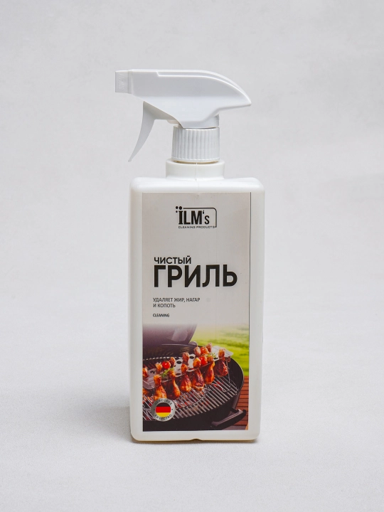 Жиро удалитель для гриля, Европейская технология, ILM, 1 кг