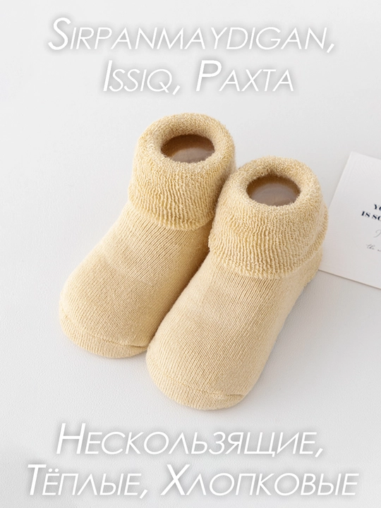 3 yoshgacha chaqaloqlar uchun sirpanmaydigan qishki issiq paxmoq bolalar paypoqlari