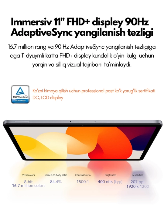 Планшет Xiaomi Redmi Pad SE 256/128ГБ,11" FullHD+ IPS 1920 x 1200