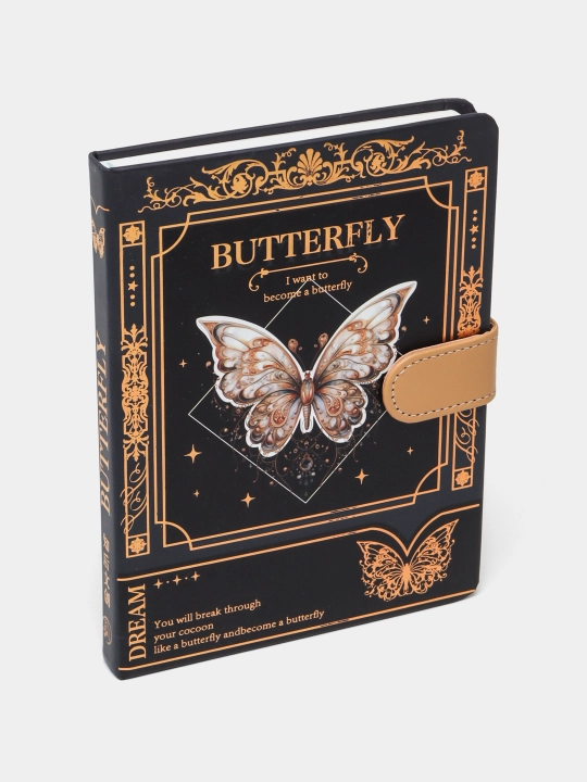 Ежедневник Butterfly