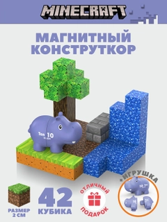 Фиолетовый