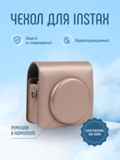Пудровый