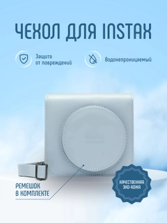 Голубой
