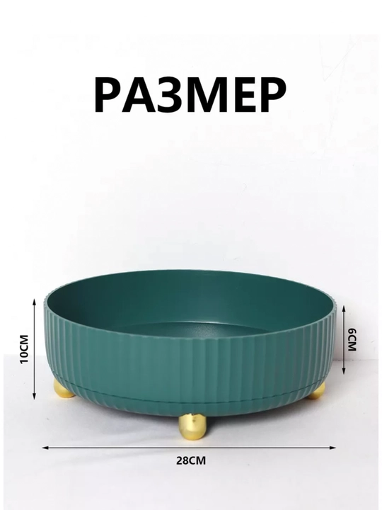 Органайзер для косметики и парфюмерии, акриловая подставка для макияжа с вращением на 360°