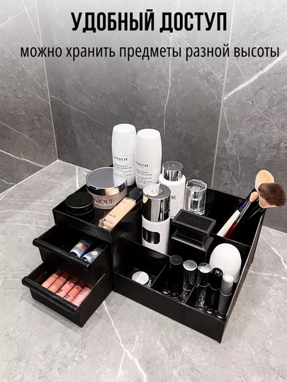 Органайзер для косметики и парфюмерии, акриловая подставка для макияжа с вращением на 360°