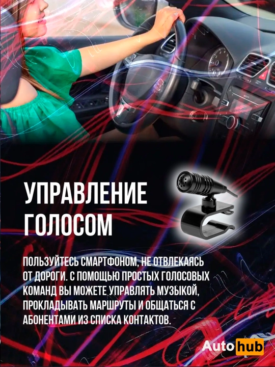 Bluetooth, mikrofon va boshqaruv pulti bilan Sony DSX-B700 avtomagnitolasi