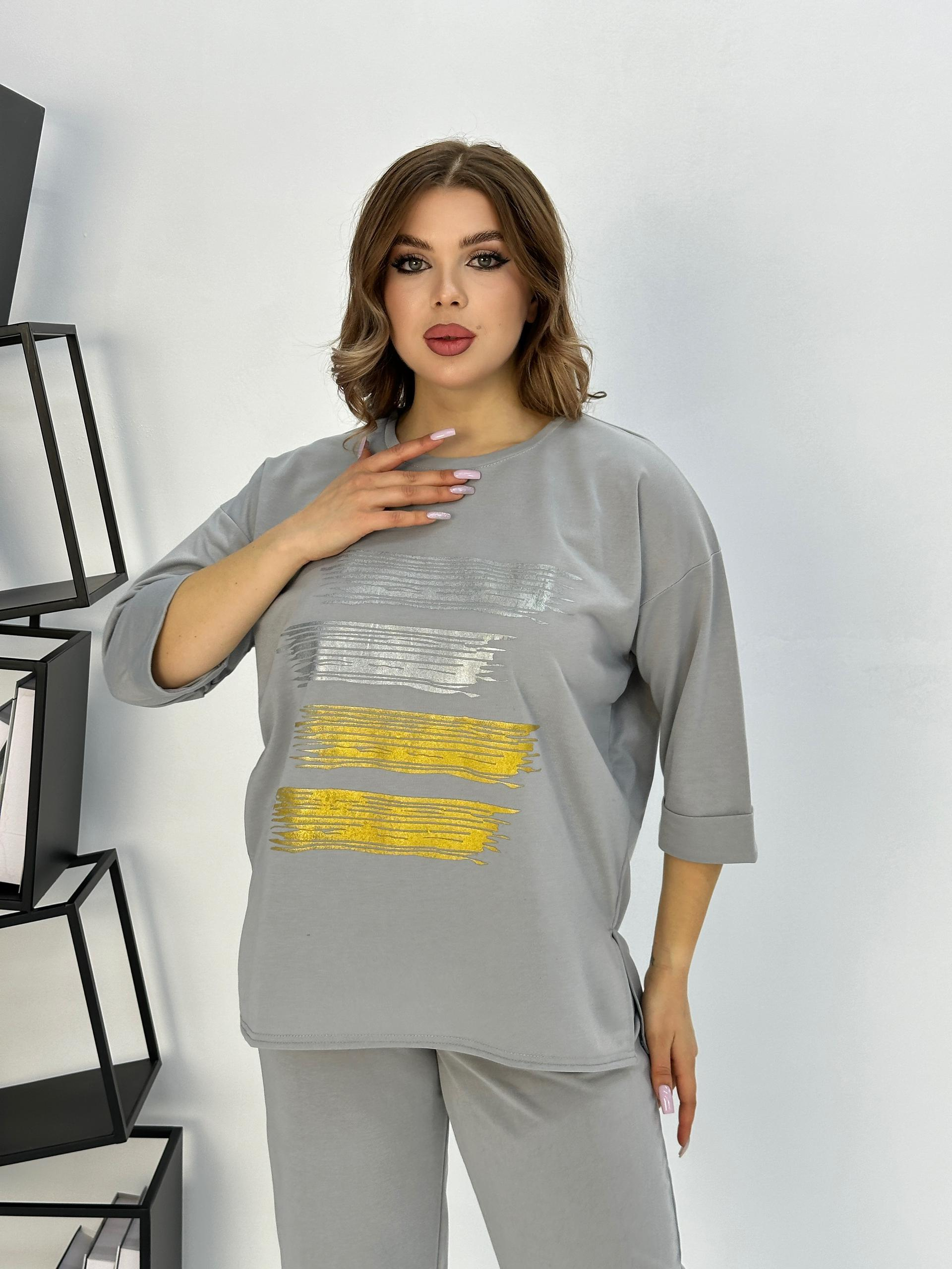 Nevarasi bobosining porno seks videolariga keldi