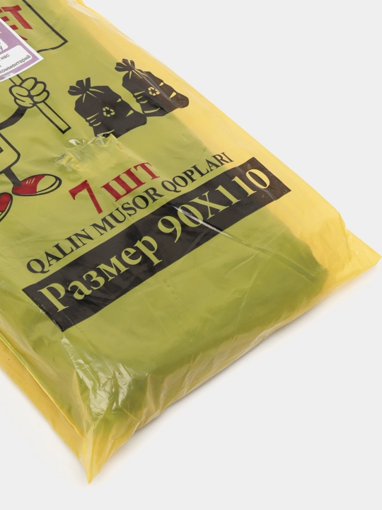 Qalin axlat qoplar, o'lchami 90*110 sm, 7 dona musor paket