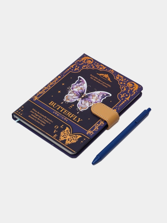 Ежедневник Butterfly