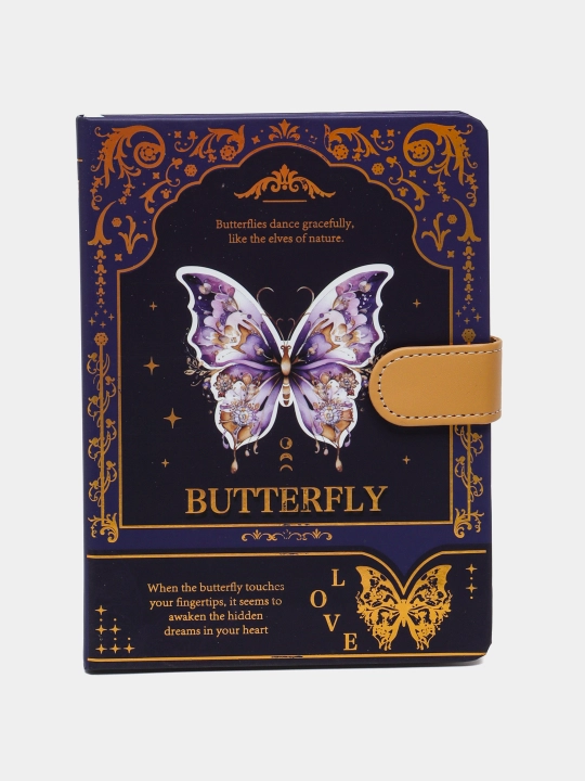 Ежедневник Butterfly
