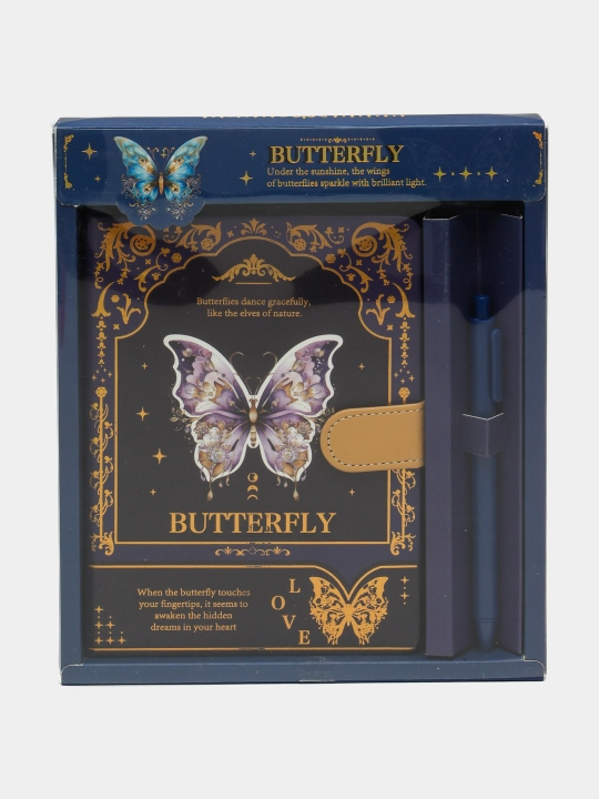 Ежедневник Butterfly