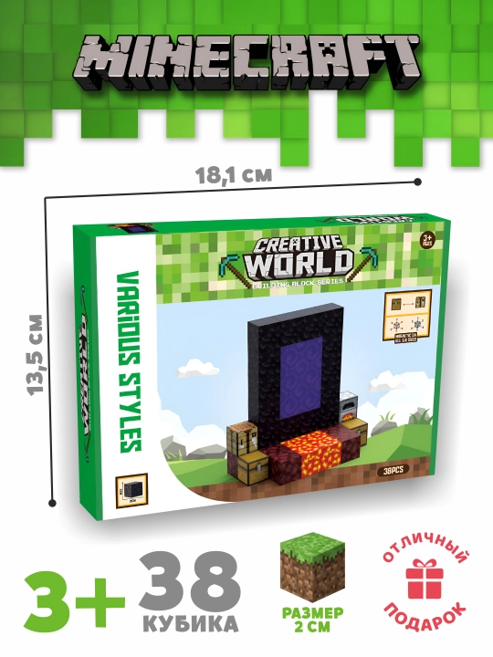 Magnitli konstruktor Minecraft, orol, bog', portal, bloklar, sovg'a, bolalar uchun