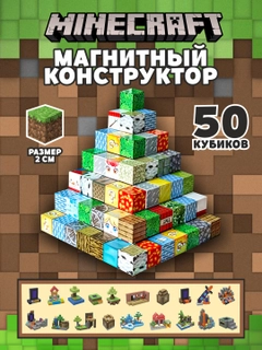 Фиолетовый