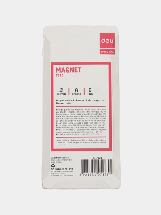 Магнит для белой доски Deli E7825, 30 мм