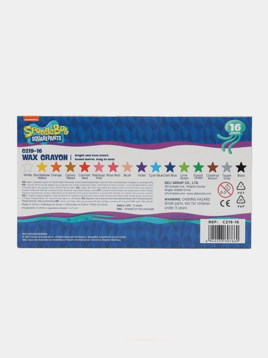 Mayda bo'rlar SpongeBob Deli EC219-16, 10 rang