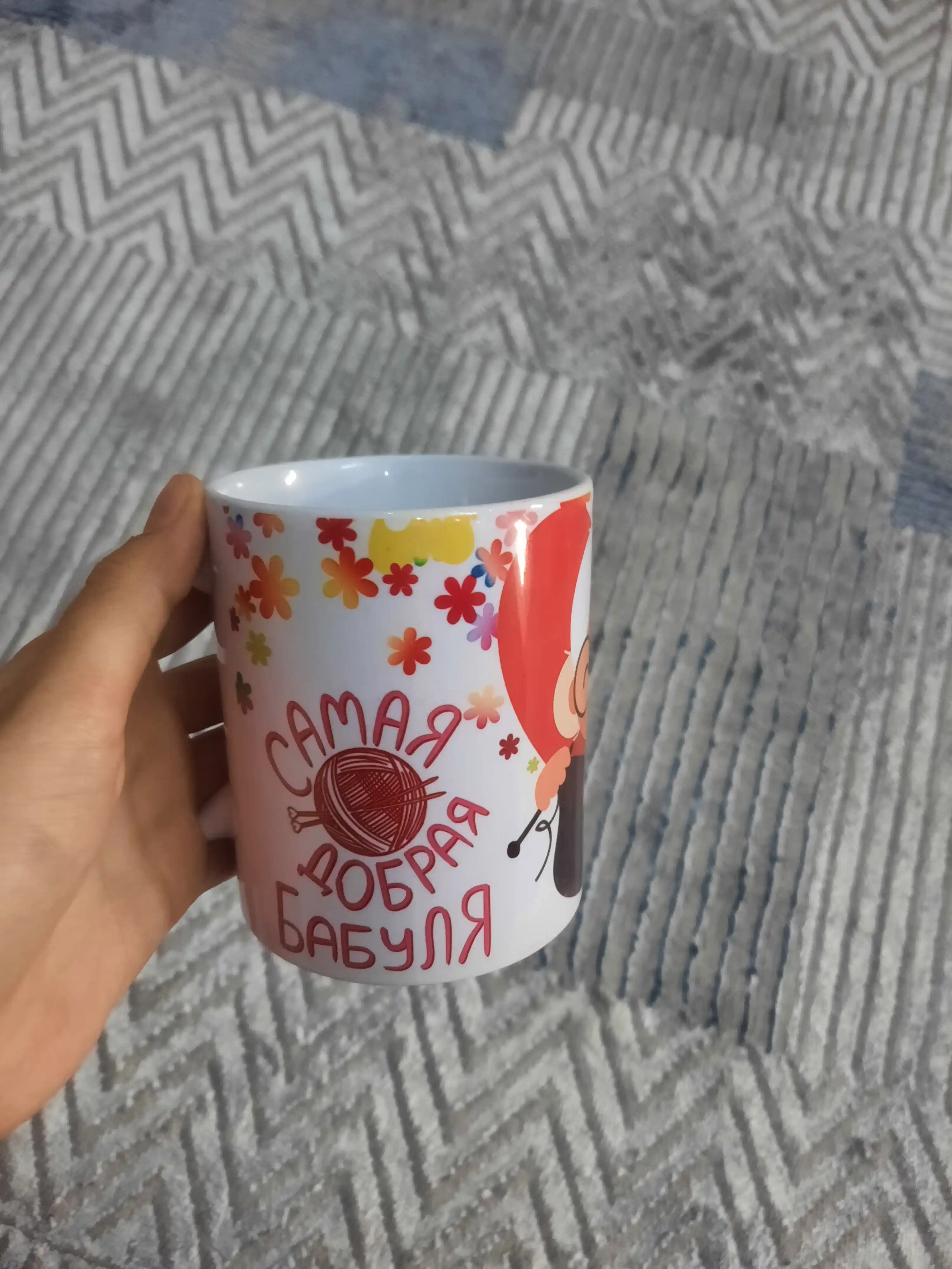 Sevimli buvisining bosma krujkasi